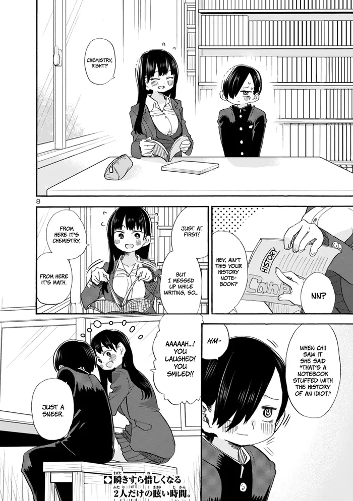 The Dangers in My Heart Chapter 35 image 09_optimized